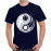Yin Yang Graphic Printed T-shirt