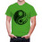 Yin Yang Graphic Printed T-shirt