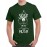 Men's Round Neck Cotton Half Sleeved T-Shirt With Printed Graphics - Yoga Hoga