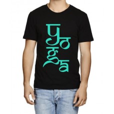 Yoga Graphic Printed T-shirt