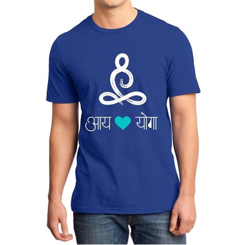 Men's I love Yoga Marathi T-shirt