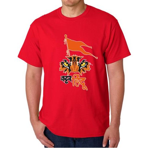 Kattar Hindu Marathi Graphic Printed T-shirt