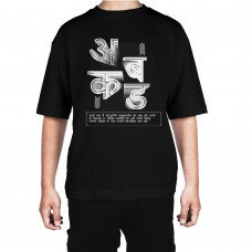 A B K D Oversized T-shirt