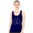 Aaj Koi Dua Karo Mere Liye Graphic Printed Tank Tops