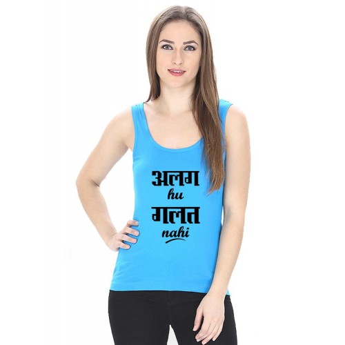 Alag Hu Galat Nahi Graphic Printed Tank Tops
