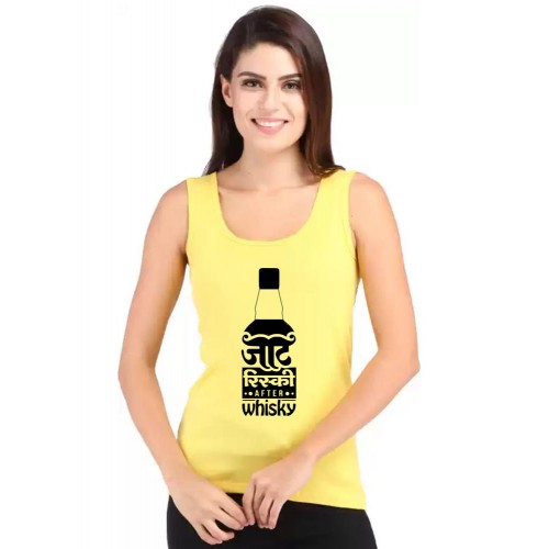 Jaat Risky After Whisky Graphic Printed Tank Tops
