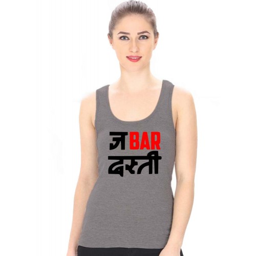 Jabar Dasti Graphic Printed Tank Tops