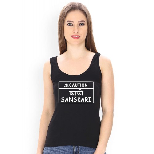 Kaafi Sanskari Graphic Printed Tank Tops