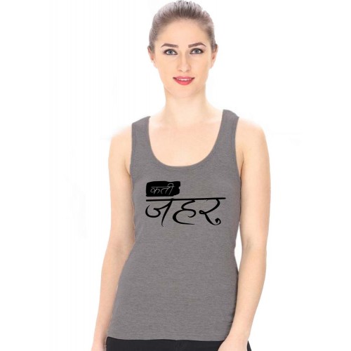 Kati Zeher Graphic Printed Tank Tops