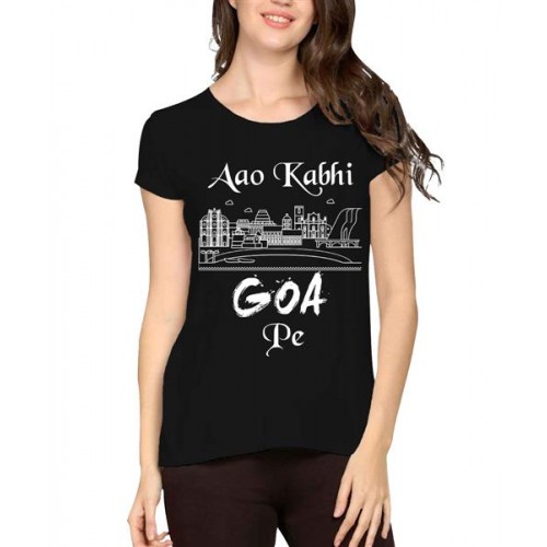 Aao Kabhi Goa Pe Graphic Printed T-shirt