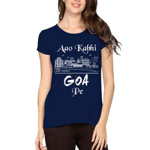 Aao Kabhi Goa Pe Graphic Printed T-shirt