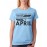 Best Are Born In April Graphic Printed T-shirt