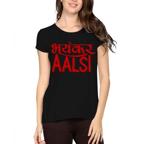 Bhayankar Aalsi Graphic Printed T-shirt