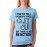 Chemistry Joke Graphic Printed T-shirt