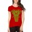 Elephant Graphic Printed T-shirt