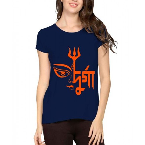 Durga Puja Graphic Printed T-shirt