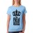 Women's Cotton Biowash Graphic Printed Half Sleeve T-Shirt - The Real Boss
