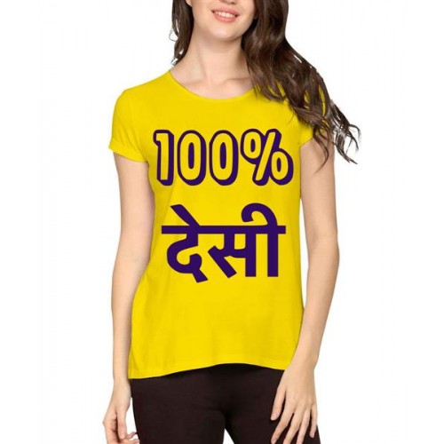 100% Desi Graphic Printed T-shirt