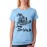 Aaja Gateway Pe Jaenge Graphic Printed T-shirt