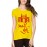 Aamchi Mumbai Graphic Printed T-shirt