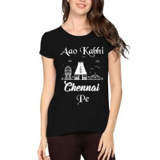 Aao Kabhi Chennai Graphic Printed T-shirt