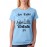 Aao Kabhi Kolkata Graphic Printed T-shirt