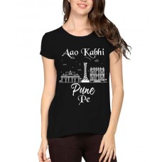 Aao Kabhi Pune Pe Graphic Printed T-shirt