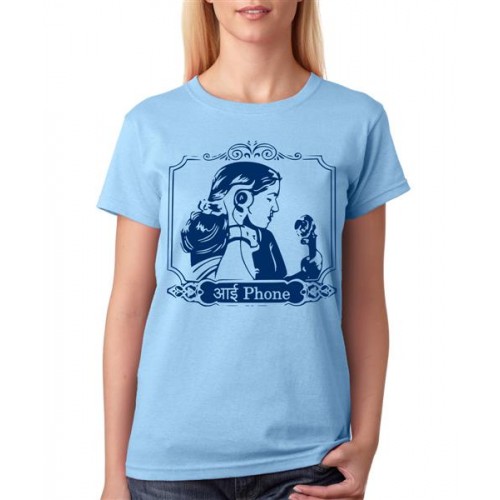 Aai Phone Graphic Printed T-shirt