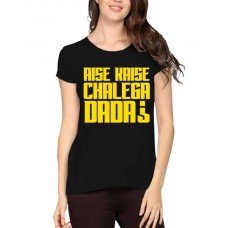 Aise Kaise Chalega Dada Graphic Printed T-shirt