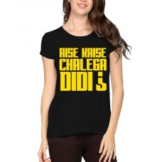 Aise Kaise Chalega Didi Graphic Printed T-shirt