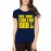 Aise Kaise Chalega Didi Graphic Printed T-shirt