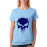 Alien Mask Graphic Printed T-shirt