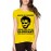 Always Be Yourself Unless You Can Be Rajnikant Then Always Be Rajnikant Graphic Printed T-shirt