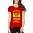 Always Keep A Notebook Handy You Never Know When Inspiration Will Strike Graphic Printed T-shirt