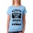 Always Keep A Notebook Handy You Never Know When Inspiration Will Strike Graphic Printed T-shirt