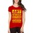 Art Should Disturb The Comfortable And Comfort The Disturbed Graphic Printed T-shirt