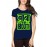Baba Ji Ki Booti Graphic Printed T-shirt