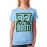 Baba Ji Ki Booti Graphic Printed T-shirt