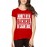 Abbey Kya Bachche Ki Jaan Loge Graphic Printed T-shirt