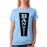 Bankrupt Graphic Printed T-shirt