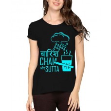 Barish Chai Aur Sutta Graphic Printed T-shirt