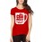 Bas Chai Miljaye Larki Kisko Chahiye Graphic Printed T-shirt