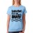 Basketball It's In My DNA Graphic Printed T-shirt