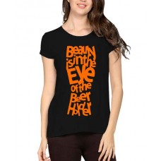Beauty Is In The Eye Of The Beer Holder Graphic Printed T-shirt