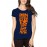 Beauty Is In The Eye Of The Beer Holder Graphic Printed T-shirt