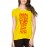 Beauty Is In The Eye Of The Beer Holder Graphic Printed T-shirt
