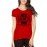 Best Engineer Ever Graphic Printed T-shirt