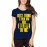 Best Thing I Ever Did Was Believe In Me Graphic Printed T-shirt
