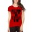 Best Thing I Ever Did Was Believe In Me Graphic Printed T-shirt
