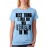Best Thing I Ever Did Was Believe In Me Graphic Printed T-shirt